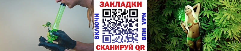 Где можно купить наркотики Калининец Кокаин  МЕФ  блэк спрут рабочий сайт  Бошки Шишки  ГАШ 