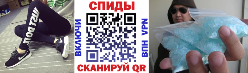 Amphetamine 98%  ссылка на мегу как войти  Калининец 