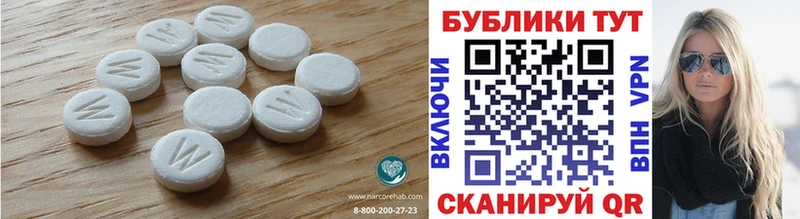 продажа наркотиков  Калининец  MEGA онион  Экстази mix 