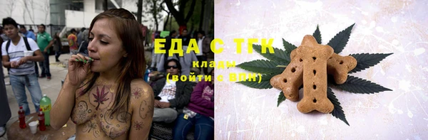 ECSTASY Белоозёрский
