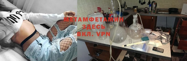 ECSTASY Белоозёрский