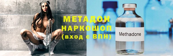 ECSTASY Белоозёрский