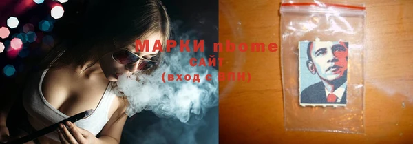 ECSTASY Белоозёрский