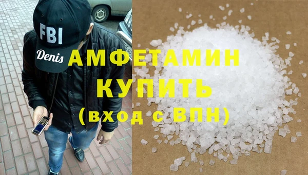 ECSTASY Белоозёрский