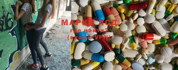 ECSTASY Белоозёрский