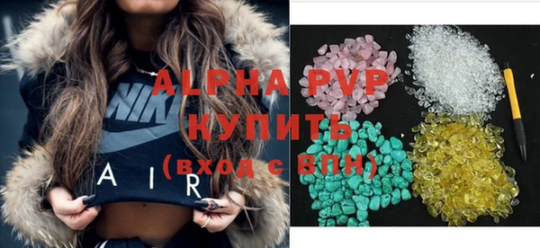 ECSTASY Белоозёрский