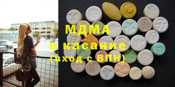ECSTASY Белоозёрский