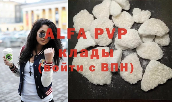 ECSTASY Белоозёрский