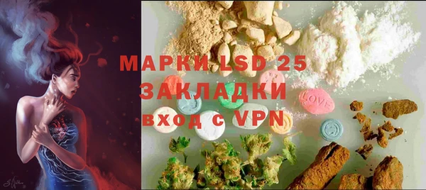 ECSTASY Белоозёрский