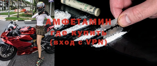 ECSTASY Белоозёрский