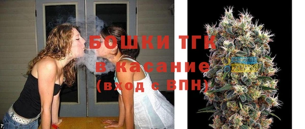 альфа пвп Беломорск