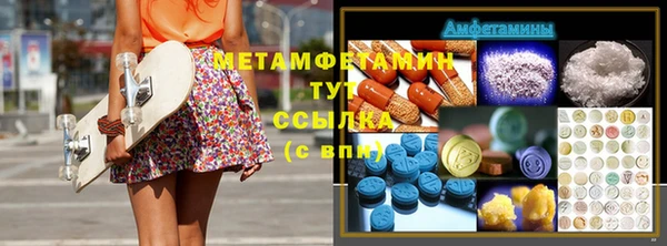 ECSTASY Белоозёрский