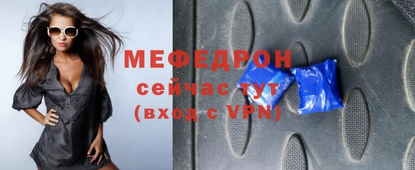 ECSTASY Белоозёрский